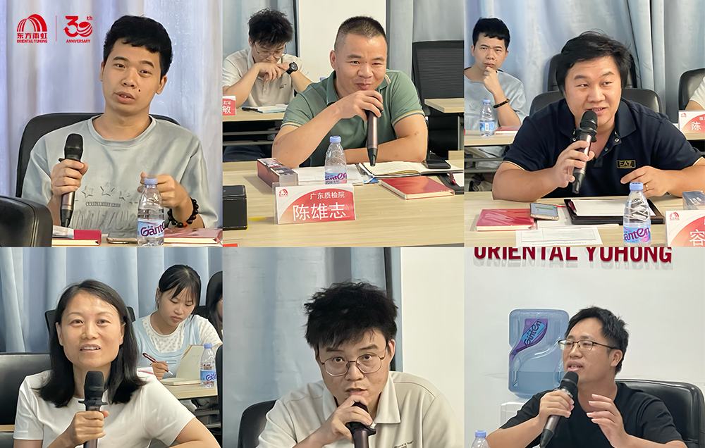 888腾博会-诚信为本,专业服务