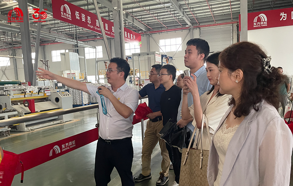 888腾博会-诚信为本,专业服务