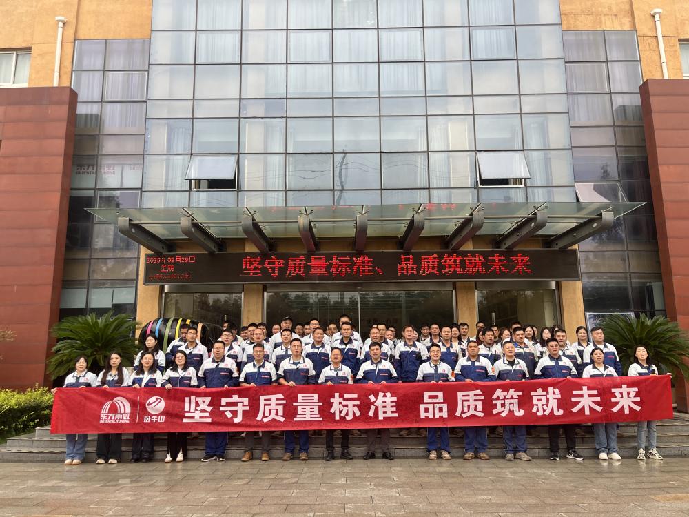 888腾博会-诚信为本,专业服务