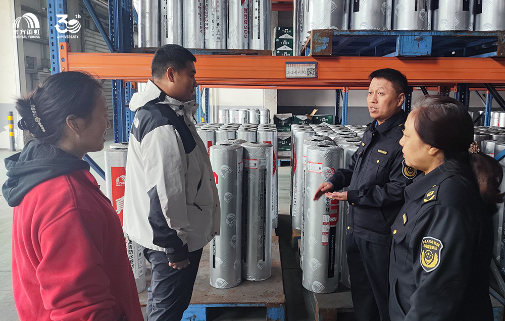 888腾博会-诚信为本,专业服务