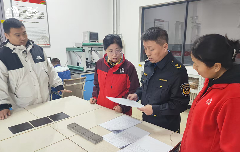 888腾博会-诚信为本,专业服务