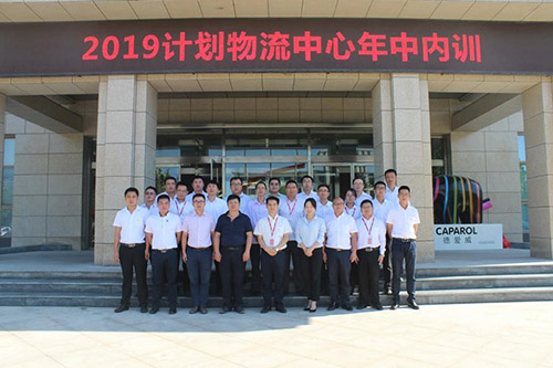 888�ڲ���-����Ϊ��,רҵ����