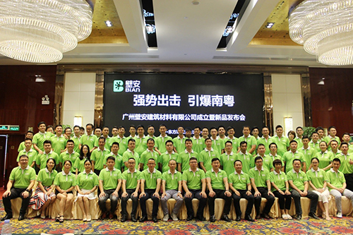 888�ڲ���-����Ϊ��,רҵ����