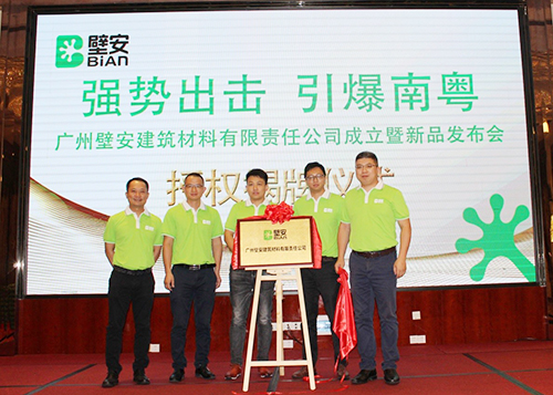 888�ڲ���-����Ϊ��,רҵ����